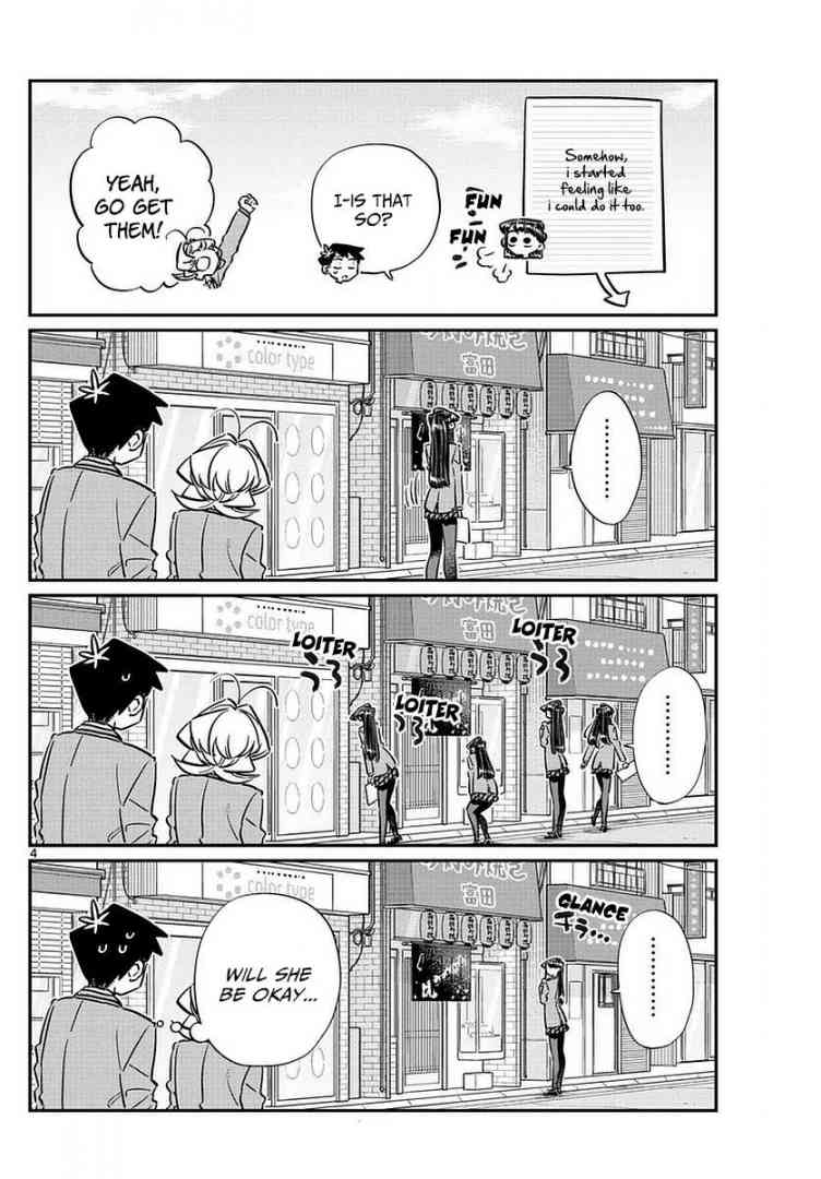 Komi Can